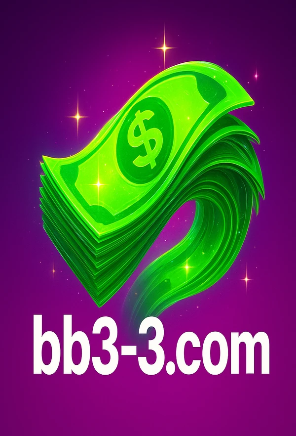 ছবি bb33